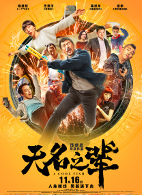 天天久久狠狠伊人第一麻豆